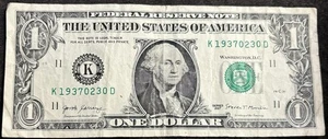 2017 Dallas $1 Bill February 3rd 1937 Birthday/Anniversary Double Pair Note - Picture 1 of 2
