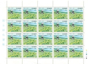 Japan Post Stamp sheet 国土緑化運動 1987 postage Showa 62 National Land Affor - Picture 1 of 2