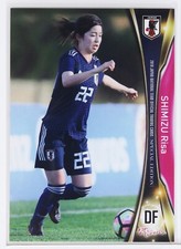 RISA SHIMIZU (No.57) - 2018 Women's Professional Soccer Trading Card