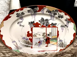 Antike orientalische japanische Kutani Platte gemarkt handbemalt China Geisha Teller - Bild 1 von 7