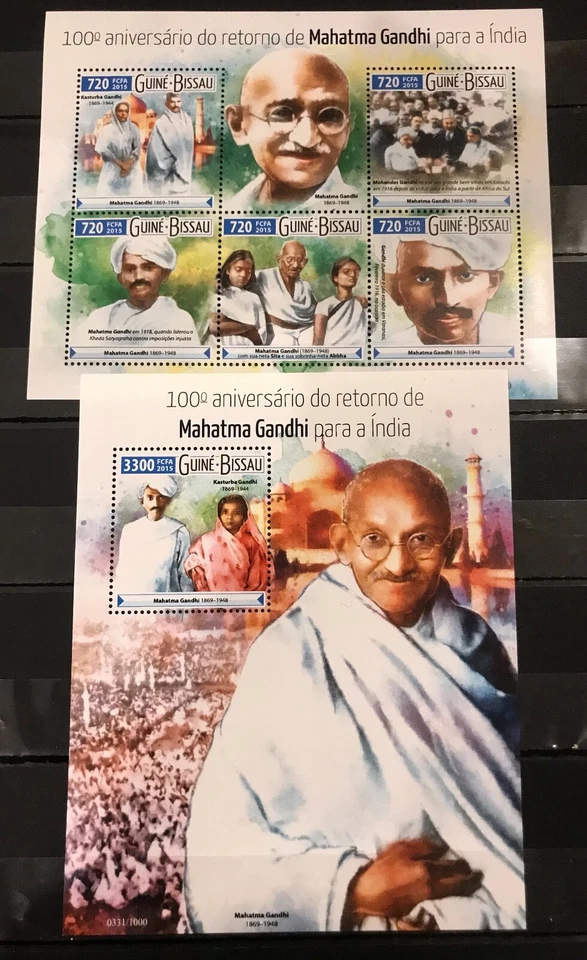 Guinea Bissau - Mahatma Gandhi - Great leader of India - stamps  - MNH**  2F - Image 1 of 1