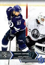 2015-16 Russian KHL #DYN15 Maxim Karpov