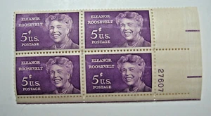 1963 Eleanor Roosevelt 5 Cent U.S. Block of 4 Stamps (No. 5) - Picture 1 of 1