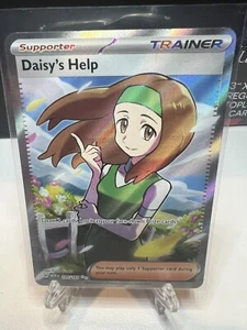 Daisy's Help 195/165 Double Rare Pokemon 151 TCG NM - Picture 1 of 2