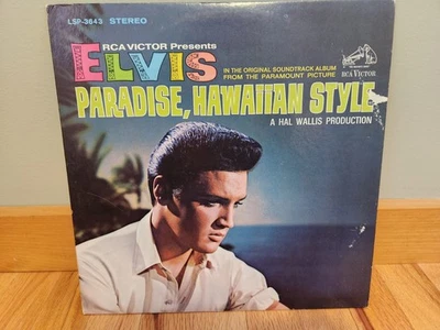 Paradise, Hawaiian Style Album, Elvis Presley, Soundtrack, LSP-3643, Record - Image 1 of 4