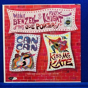 Knight LP Vinyl Record Sing Cole Porter’s Can Can Kiss Me Kate EX+/EX- DCF 1009 - Picture 1 of 10