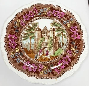 Copeland Spode Delft Dinner Plate  Herstmonceux Polychrome Castle  10.5" England - Picture 1 of 5
