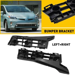 Bumper Bracket Set For 2010-2015 Prius Toyota 2012-2015 Prius Plug-In Front 2Pc - Picture 1 of 9