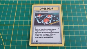Carte Pokémon centre Pokémon peu commune 1ère édition 85/102 Wizards Set de base - Foto 1 di 2