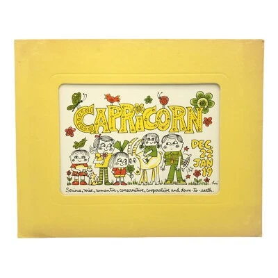 Impresión Gráfica Capricornio Galería Zodiaco Diseñada Lorraine Bruns De Colección EE. UU. 1972 Foto 1 de 4