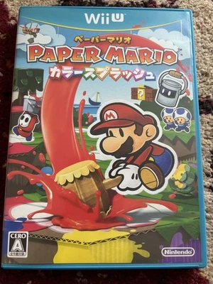 Paper Mario Color Splash 2016 Nintendo Wii U Japanese Games - Image 1 of 4