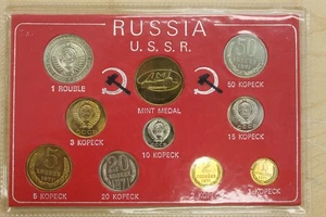 Russia 1971 Soviet Union U.S.S.R. Rouble Kopeck RARE Mint Coin Set *NO RESERVE* - Picture 1 of 6