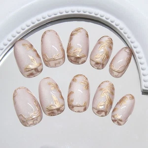 24pcs Cat Eye Fake Nails French Press on Nails Manicure False Nails Women - Picture 1 of 4