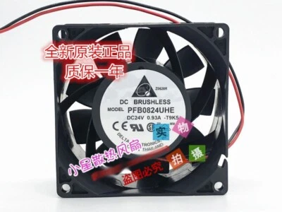 Delta PFB0824UHE 8038 8CM 24V 0.93A large air volume converter cooling fan - Image 1 of 2