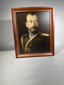 Zar Nikolaus II Romanow Russischer Kaiser Lizenzfoto Portrait - Bild 1 von 2