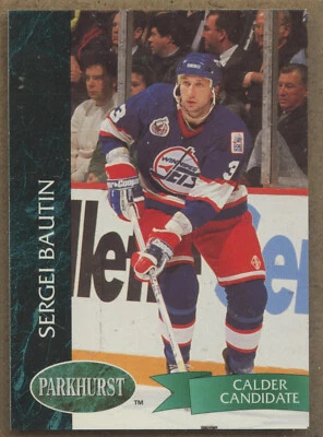 1992-93 Parkhurst #435 Segei Bautin Winnipeg Jets Rookie - Image 1 of 2