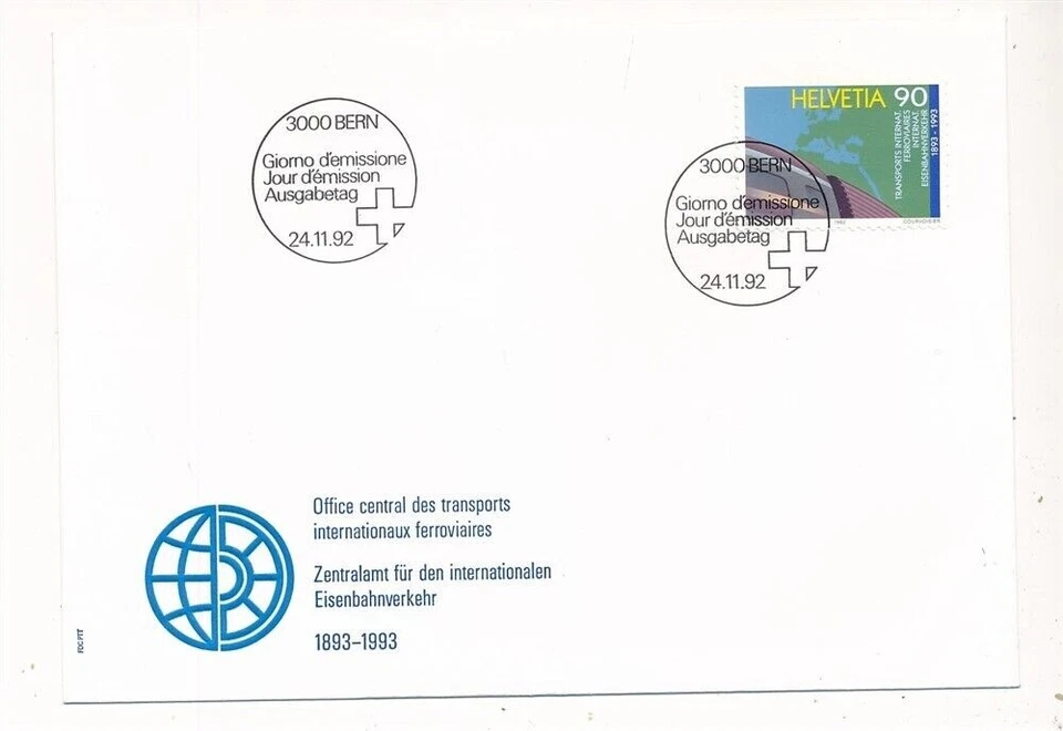 D425858 Switzerland FDC International Rail Transport Center 1992 - Image 1 of 1