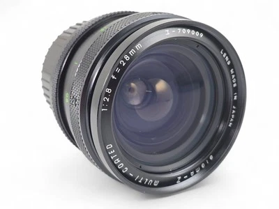 Sigma Z 28mm f/2.8 Wide Angle Lens - Pentax K mount - Image 1 of 4