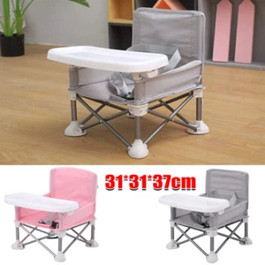 Baby Booster Seat+Tray Folding Travel Chair For Camping, Picnics Travel Armchair - Picture 1 of 23
