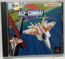 .PSX.' | '.Air Combat.