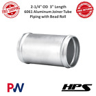 Hps 2-1/4" Od, 3" Length 16 Gauge 6061 Aluminum Joiner Tube Piping W/ Bead Roll