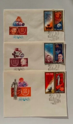 Set of 3 FDC envelopes 20th anniversary of the first manned flight into SPACE - Image 1 of 4