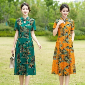 Women Floral Printed Chinese Retro Cheongsam Chinese Dress Qipao Plus Size - Picture 1 of 15
