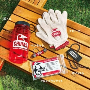 CHUMS Emargency Goods OUTDOOR 5pcs Camping Hiking blanket Whistle Glove Penlight - Picture 1 of 9