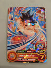 Super Dragon Ball Heroes Ultimate Booster Pack Pums3-01 Goku Dbh Promo Dbz