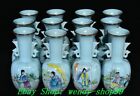 Old Dynasty Ru Kiln Color Porcelain Gilt 12 Beauty Belle Poetry Bottle Vase Set