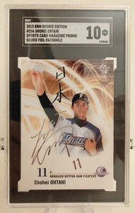 2013 BBM 🇯🇵 Shohei Ohtani Rookie Edition #206 SCM Promo - Silver Sig - SGC 10