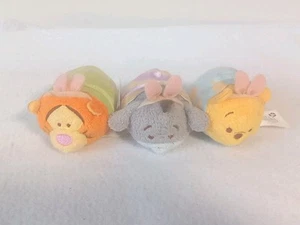 Disney Tsum Tsum Mini Plush Winnie The Pooh Easter Egg Costumes X3 - Picture 1 of 7