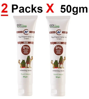 2 Packs Egy Cream Original Camel Milk with Oud 100 % Natural 2 X 50 gm - Image 1 of 2