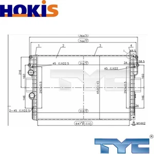 RADIATOR ENGINE COOLING 715-0006-R FOR IVECO DAILY/Bus/Van/Platform/Chassis 2.3L - Picture 1 of 6