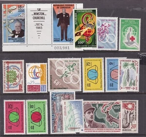 FRENCH COLONIES ^^^^^^x17 MNH collection good cat@ xxxha 2188frcolcox - Picture 1 of 1