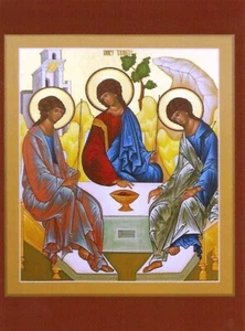 Postcard Holy Trinity Devotional Print Prayer Card Icon MINT - Picture 1 of 2