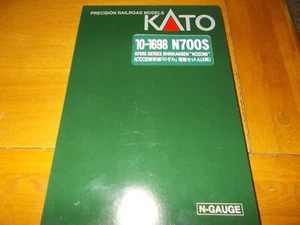 KATO N Scale 10 1698 N700S Series Shinkansen Nozomi Passenger Cars 4 unit set - Picture 1 of 3