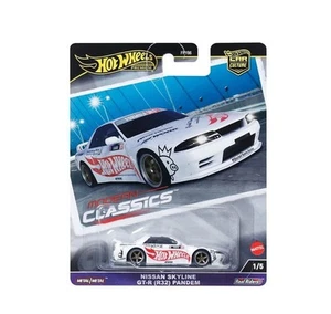 2024 Hot Wheels Premium Modern Classics Nissan Skyline GT-R R32 Solid Case of 10 - Picture 1 of 3