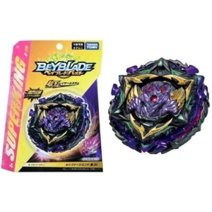 (UK) Takara Tomy Beyblade Burst Super King Booster - B-175 Lucifer The End.Kou.Dr - Bild 1 von 3