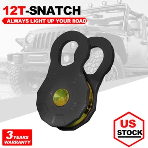 12 Ton Winch Snatch Block Towing Pulley Blocks 24,000 LBS Capacity, Heavy Duty - Picture 1 of 12