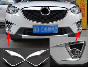 Lámpara antiniebla delantera para Mazda CX-5 2012-2016 CX5 borde marco cromado ABS - Imagen 1 de 5
