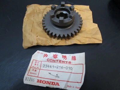 1969 HONDA CA175 CB175 CD175 2ND COUNTERSHAFT TRANSMISSION GEAR  23441-216-010 - Изображение 1 из 2