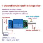 DC5V Flip-Flop Relay Module Bistable Self-locking Switch - Fast Shipping