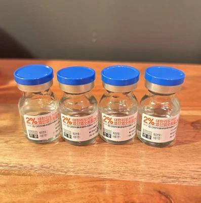 Lidocaína HCI 2%⭐️ENVÍO GRATUITO⭐️ Exp2028 NUEVO SELLADO hecho en Corea Foto 1 de 4