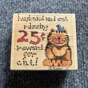 vintage rubber stamp catastrophe stampressions wood block kitten 90s cute - Picture 1 of 3