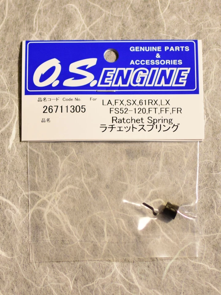 OS Engines Needle Ratchet Spring 26711305 SX, SZ, HZ NEW OEM Replacement - Image 1 of 1