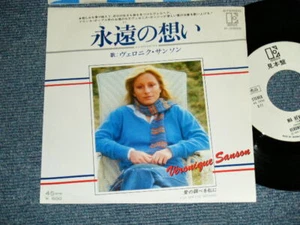 Véronique Sanson  Japan 1979 P-386E PROMO NM 7"45 Ma Révérence - Picture 1 of 6