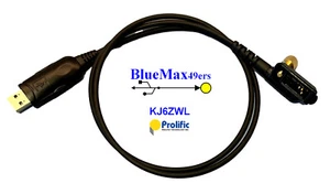 ICOM IC-F3400D Prolific OPC-i1862p Radio Programming Cable - Picture 1 of 5