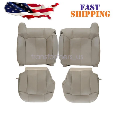 For 1999 2000 2001 2002 Chevrolet Suburban 1500 2500 Front Seat Cover Light Tan - Image 1 of 4