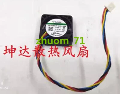 1PC SUNON MF25060V1-1D05U-S99 5V 0.61W Silent fan - Image 1 of 4